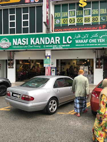 2893, Jalan Kuala Krai, Wakaf Che Yeh, 15150 Kota Bharu, Kelantan