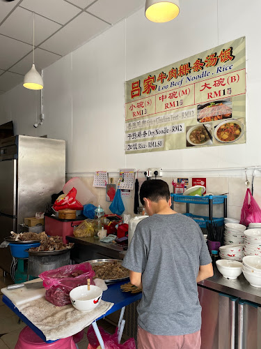 Comentarii opinii despre Loo Beef Noodle