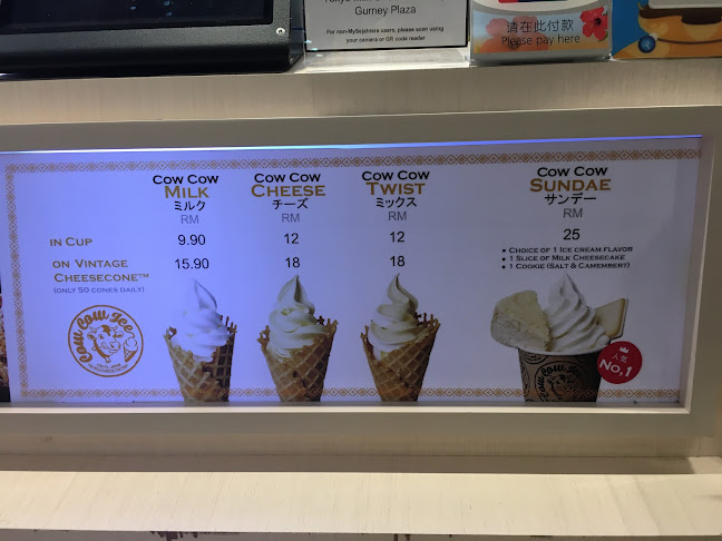 Tokyo Milk Cheese Factory Gurney Plaza Penang