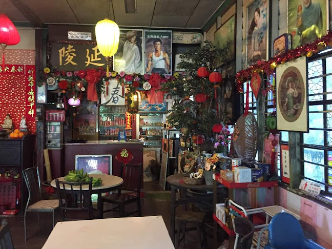 9, Jln Pahang, Taman Tapah, 35000 Tapah, Perak