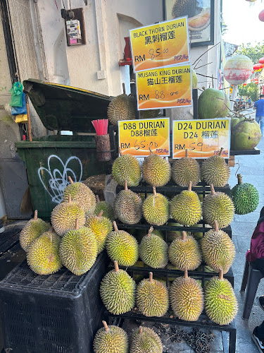 Sugar society & Cendol durian Armenian Street Art - George Town