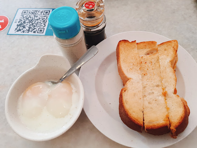 Comentarii opinii despre Loo Beef Noodle