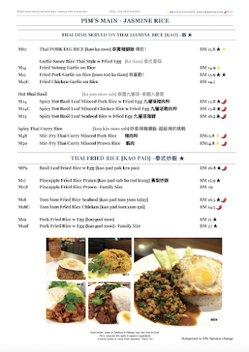 Opinii despre PIM's Thai Food în Klang - Gastronomi dan perhotelan