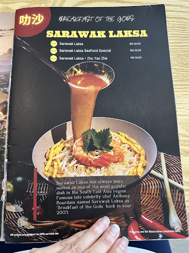 Noodle Art SS2 - Petaling Jaya