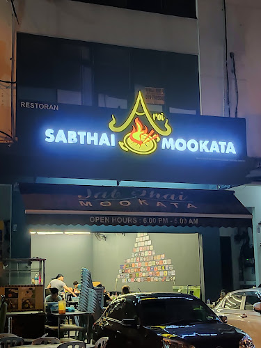 Comentarii opinii despre Sab Thai Mookata Restaurant