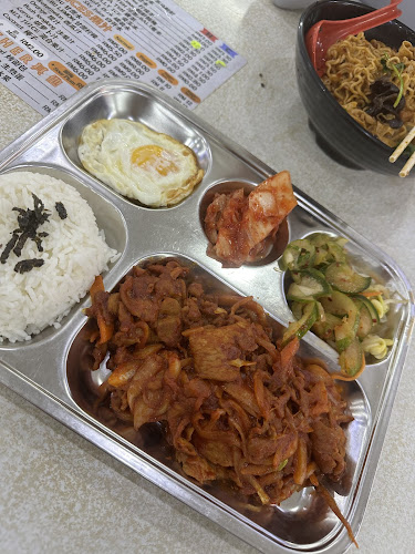 Opinii despre Uncle Wang Foodcourt în Skudai - Gastronomi dan perhotelan