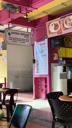 Restoran Sempelang Sdn Bhd - Kota Kinabalu