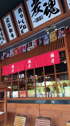 Opinii despre Soru Izakaya (Sibu HQ) în Sibu - Gastronomi dan perhotelan