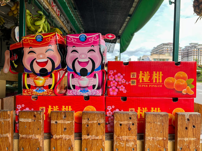 智生水果屋 Fruit Valley Cher Sen - Melaka