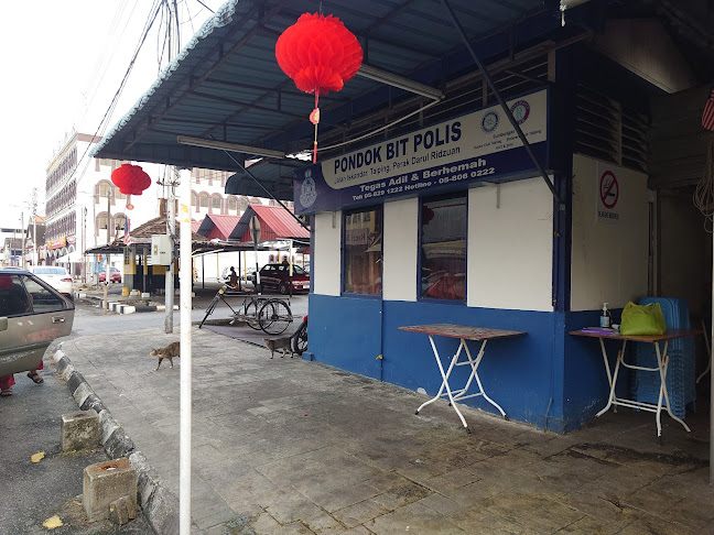 Larut Matang Hawker Centre