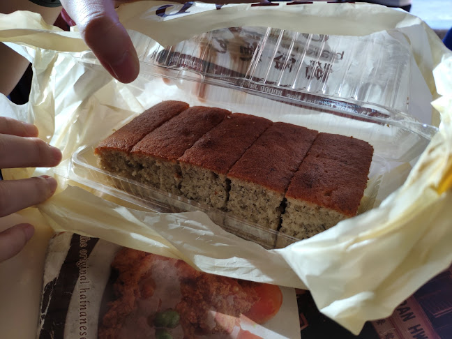 Opinii despre Bakeri Hiap Joo în Johor Bahru - Gastronomi dan perhotelan