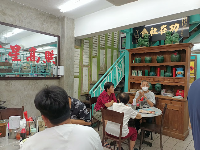 Opinii despre Kaw Kaw Pak Kopi • SS2 în Petaling Jaya - Gastronomi dan perhotelan