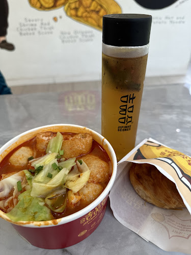 Jipinhe Scones Malaysia