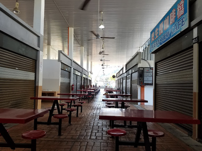 Jalan Desiran Tanjung 3, Seri Tanjung Pinang, 10470 Tanjung Tokong, Pulau Pinang