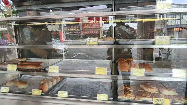 Abee Traditional Buns