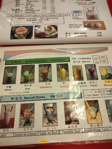 Comentarii opinii despre Our Chicken Rice Shop