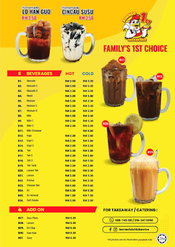 Borneo 1st Chicken Rice Inanam