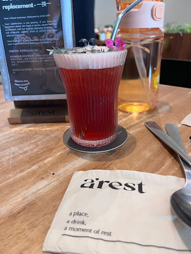 arest Cafe Batu Pahat - Gastronomi dan perhotelan