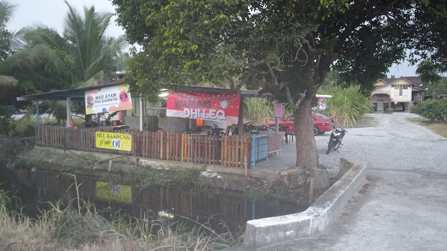 Kampung, NO.F21, Batu 23, 36200 Selekoh, Perak