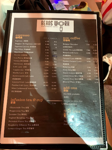 BeansWork_SuperheroCafe - Kuala Terengganu