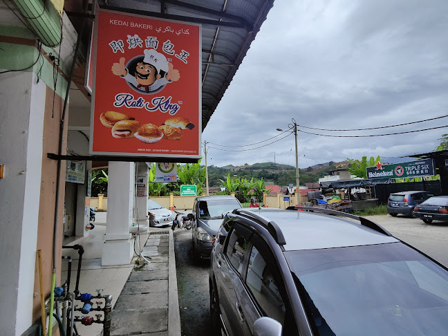 P27C, Ground Floor, Jalan Dato Poo Yew Choy, 28700 Bentong, Pahang