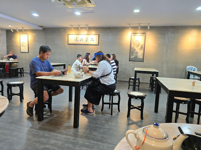 順發肉骨茶 - Gastronomi dan perhotelan