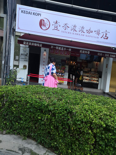 Yitcha Kawkaw Kopitiam @Damansara Uptown