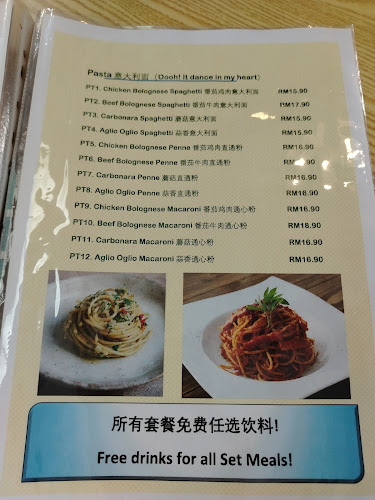 288E-1-8, Jln Thean Tek, Kampung Melayu, 11500 Air Itam, Penang