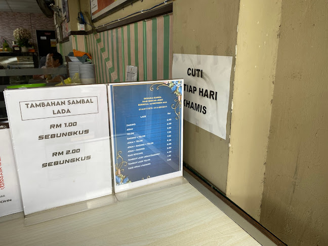 Nasi Minyak John - Kuala Terengganu