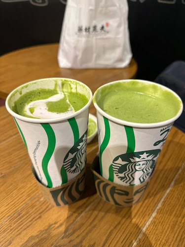 Opinii despre Starbucks 1 Utama New Wing în Petaling Jaya - Gastronomi dan perhotelan