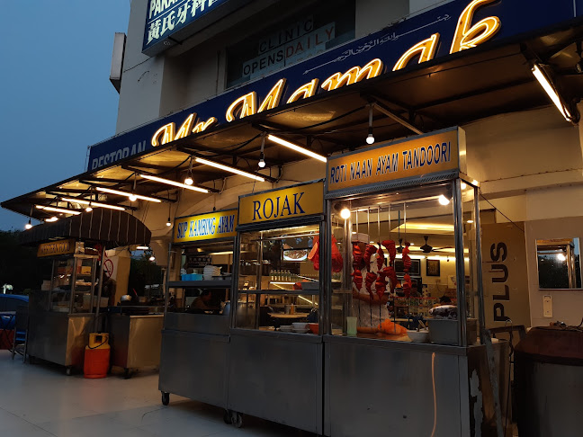 RESTORAN MR MAMAK