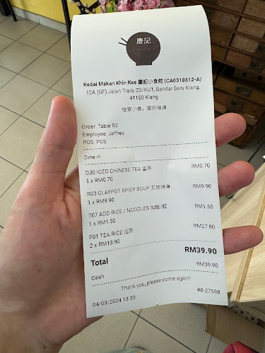 Kedai Makan Khin Kee 庆记小食馆