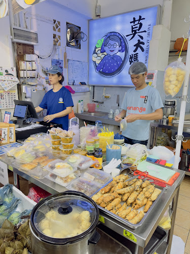 90, Jalan Pasar, 28700 Bentong, Pahang