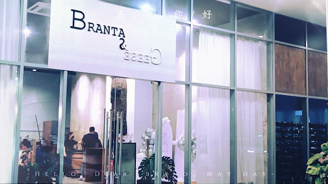 Opinii despre Branta&Geese Restaurant în Melaka - Gastronomi dan perhotelan