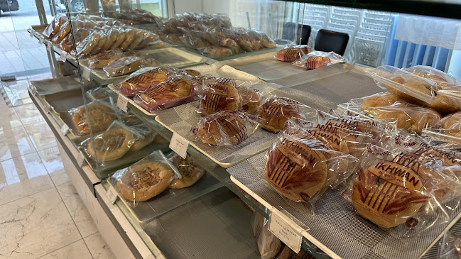 Ikhwan Bakery Putrajaya - Gastronomi dan perhotelan