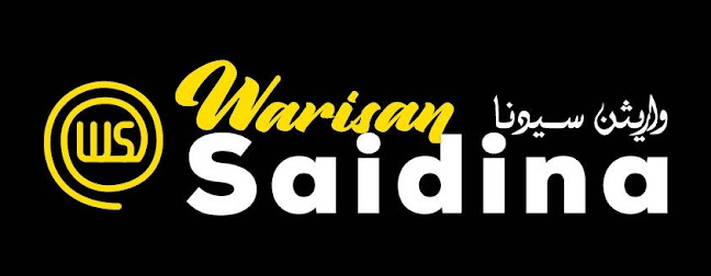 Warisan Saidina