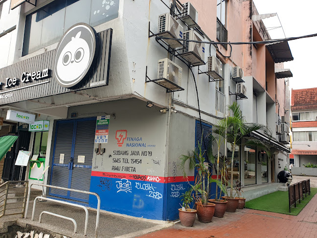 Monster Ice Cream Malaysia