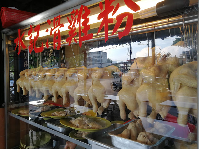 Medan Selera Jalan Tandang