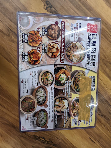 Restaurant Kota Zheng Zong Bah Kut Teh - Johor Bahru