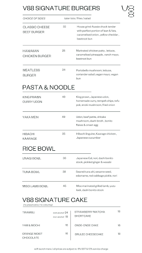 Comentarii opinii despre V88 Cafe & Bar Starhill