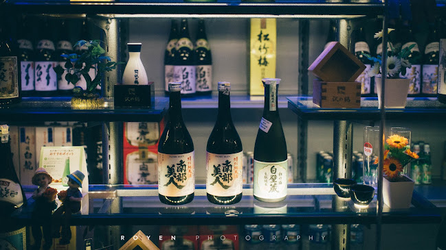 Opinii despre Ishiraku Izakaya în Batu Pahat - Gastronomi dan perhotelan