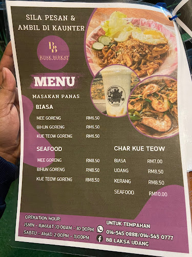 Opinii despre Laman Bijak Berkat CAFE în Kuala Lumpur - Gastronomi dan perhotelan