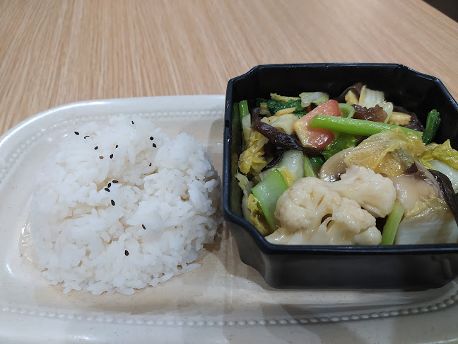 Happyland / SuYuan Xuan