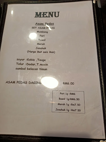 Comentarii opinii despre Asam Pedas Muar D Su Muo