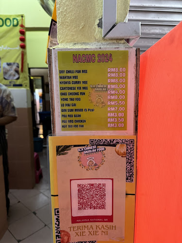 Comentarii opinii despre N.A Chinese Muslim Cuisine Shah Alam