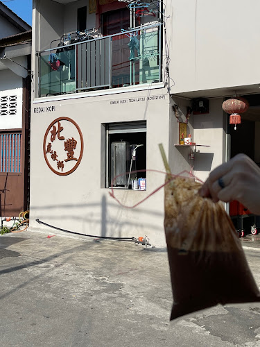 Kedai Kopi Pakhong - Gastronomi dan perhotelan