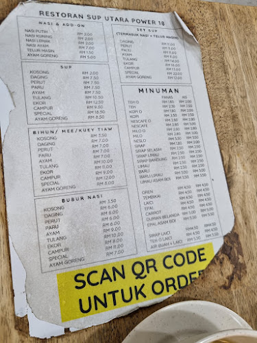 Opinii despre Sup Utara Power în Shah Alam - Gastronomi dan perhotelan