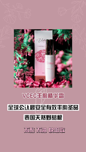 Opinii despre Pusat Makanan Organik Semula Jadi în Pantai Remis - Gastronomi dan perhotelan