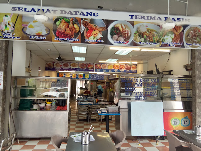 Restoran Tar Sido Mampir