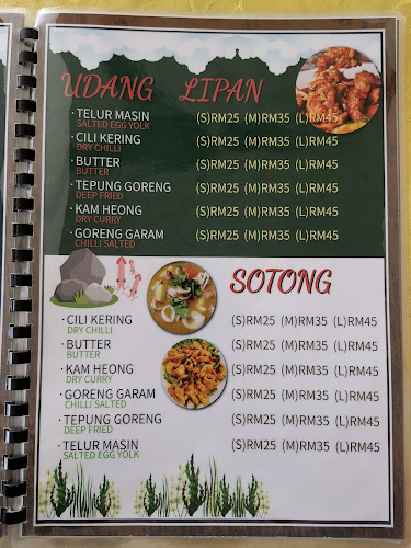Sri Pantai Ria Seafood Restaurant